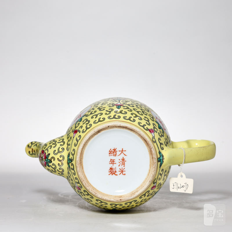 民国 黄地粉彩万寿无疆茶壶 - 图7